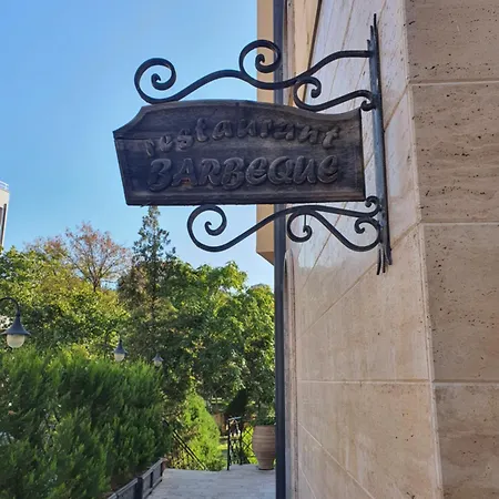 парк Сандански